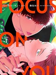 影视改编作品墨色边界剧照